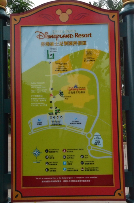 Hong Kong Disneyland Property Map Showing Hotels