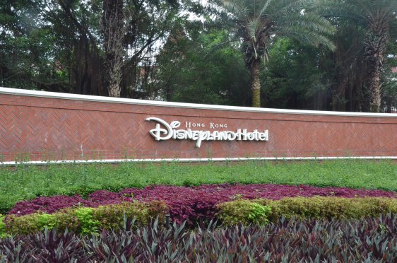 Hong Kong Disneyland Hotel Review